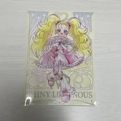 Item thumbnail for item 2833b119-2726-4ed9-85d2-d37577a414d7