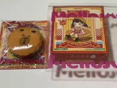 【未開封】Mellojoyメロジョイ ハンバーガーシリーズ カピバラバーガー
