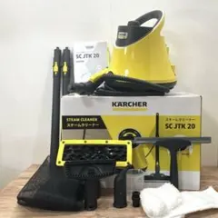 (未使用品) KARCHER ケルヒャー SC JTK 20 スチームクリーナーのサムネイル