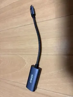 Anker PowerExpand USB-C Ethernet Adapter