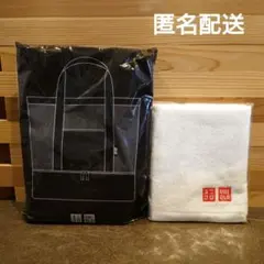 Item thumbnail for item 2aa9e54d-f56a-4274-903c-deb3e5f0a50d