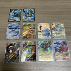 ar 10枚 | 可通過Doorzo在日本Mercari（メルカリ）上進行一站式代購