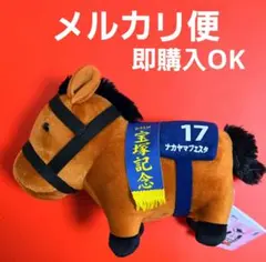 Item thumbnail for item e37b2b8d-5026-46ee-a605-44d85e8e9d5a