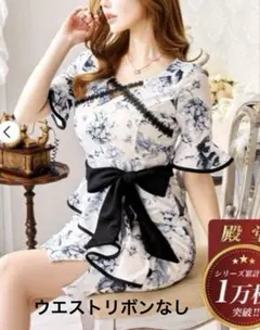 Item thumbnail for item a6e7dc25-3c75-4f64-8a84-ff1fadf9900c