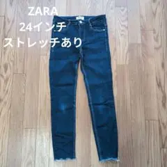ZARA TRAFALUC スキニーデニム 24インチ