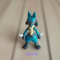 Item thumbnail for item 51d7a143-f279-4fbd-a2a2-3471465cbe7a