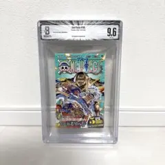 H*P様 ワンピース 104巻 初版 帯付き bgs9.4 - メルカリ