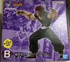 2026年最新】一番くじ 範馬刃牙 B賞 刃牙フィギュアの人気アイテム