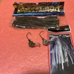 バス釣り　ラバージグ セット アーマードスイマー トップページ