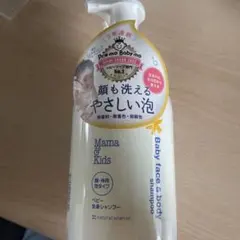 さーよん様 リクエスト 2点 まとめ商品