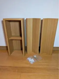 2026年最新】無印良品 壁に付けられる家具の人気アイテム - メルカリ