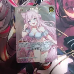 ヴァイス ホロライブ Summer Collection 博衣こより - メルカリ