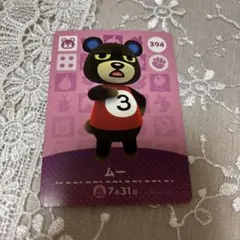 okiro様 リクエスト 2点 まとめ商品