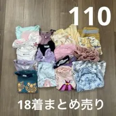 110サイズ　女の子　半袖　ワンピース　Tシャツ　半ズボン　ショートパンツ