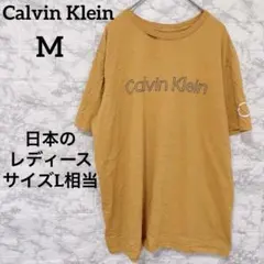 カルバンクライン ロゴプリント 半袖 Tシャツ M綿 ビッグサイズ マスタードのサムネイル