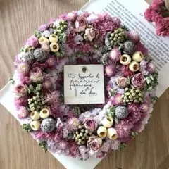 Handmade ドライフラワー三日月リースpinkpurple… - メルカリ