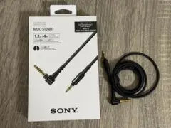 2026年最新】ソニー SONY イヤホン・ヘッドホン用リケーブル MUC