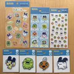 たまごっち ダイソー パイルワッペン ステッカー ラッピングシール シートシール