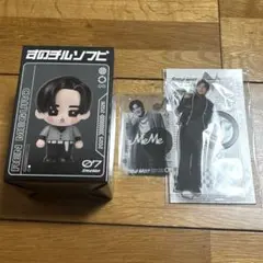 【新品】SnowManツアーグッズON目黒蓮3点セット ソフビステッカーアクスタ