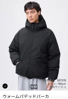 新品、未使用　GU ウォームパデッドパーカ Mサイズ　お値下げ‼️