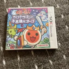 太鼓の達人 ちびドラゴンと不思議なオーブ 3DS