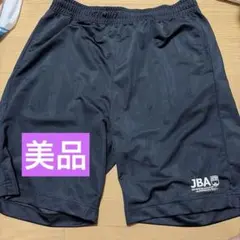 ポ*ョ様 美品 K−3B ショートパンツ 黒 サイズ 0/1 干場義雅 ポ*ョ様 美品 K−3B ショートパンツ 黒 サイズ 0/1 干場義雅 - メルカリ