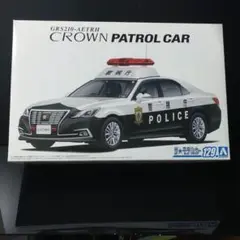 アオシマ　 GRS210クラウン パトロールカー警ら用