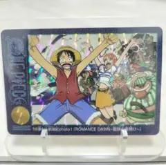ワンピース ビジュアルアドベンチャー「ROMANCE DAWN 冒険の夜明け