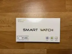 【新品・未開封】DW99 ULTRA スマートウォッチ ブラック