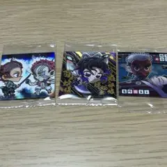 鬼滅の刃 ウエハース シークレット 炭治郎 猗窩座 胡蝶しのぶ シール3枚セット