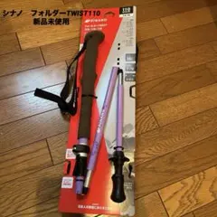 Item thumbnail for item 0d327bca-8e3c-46b3-8858-c25498cc29d0