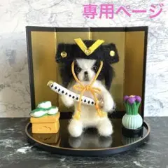 2026年最新】羊毛フェルト五月人形の人気アイテム - メルカリ