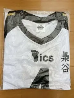 ハイキュー!! 烏野高校 スウェット 練習着 ホワイト 頂ストア ハイキュー!! 烏野高校 スウェット 練習着 ホワイト L 頂ストア - メルカリ