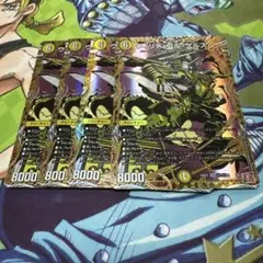 ウィリデゴルゲルス シークレット 4枚セット(即日発送！！) - メルカリ