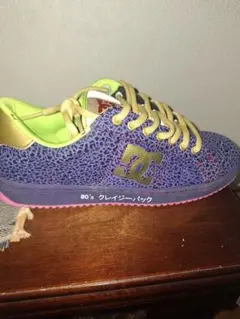 Item thumbnail for item 6a0d604e-8234-4e27-94e3-aa27cc091df0