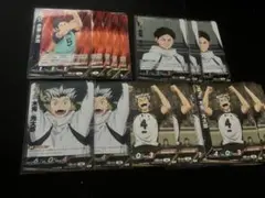 ハイキュー バボカ 最強の挑戦者 梟谷19枚セット売り