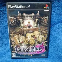 PS2ソフト　ポイズンピンク　プレステ2 s21