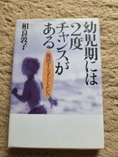 Item thumbnail for item ba3a6ee3-476d-4bce-911f-cd56674a27da