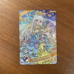 ひみつのアイプリ カード 星4 みつき