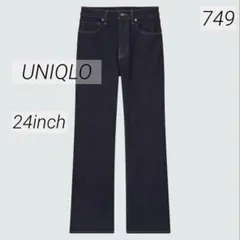 ゆ*)様 749 UNIQLO ユニクロ フレアハイライズジーンズ