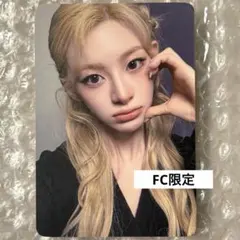 CSR チョッサラン 첫사랑 対面トレカ AIRMUSIC - メルカリ