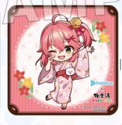 極楽湯コラボ　さくらみこ　AZKi、コースター等