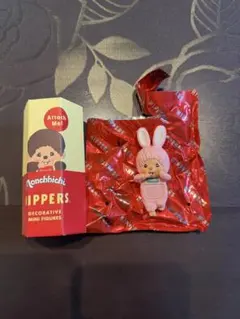 HIPPERS Monchhichi モンチッチ ヒッパーズ ベビチッチ