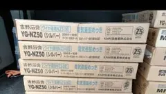 Item thumbnail for item 3d0b6979-d7ef-4fd5-8e1e-1e9f781dc380