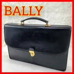 BALLY 黒 レザー　ビジネスバッグ