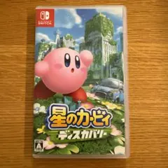 Item thumbnail for item 8b2e0aa4-7039-4d36-9feb-2578f776d338