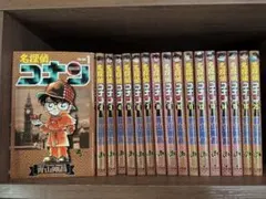 名探偵コナン 1〜16巻+25巻　10巻のみ初版　青山剛昌