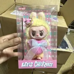 labubu let's check mate