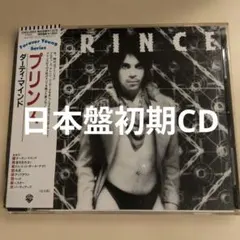 상태좋음 ・帯付 Prince Dirty Mind プリンス CD
