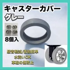 ヒデ様 リクエスト 2点 まとめ商品